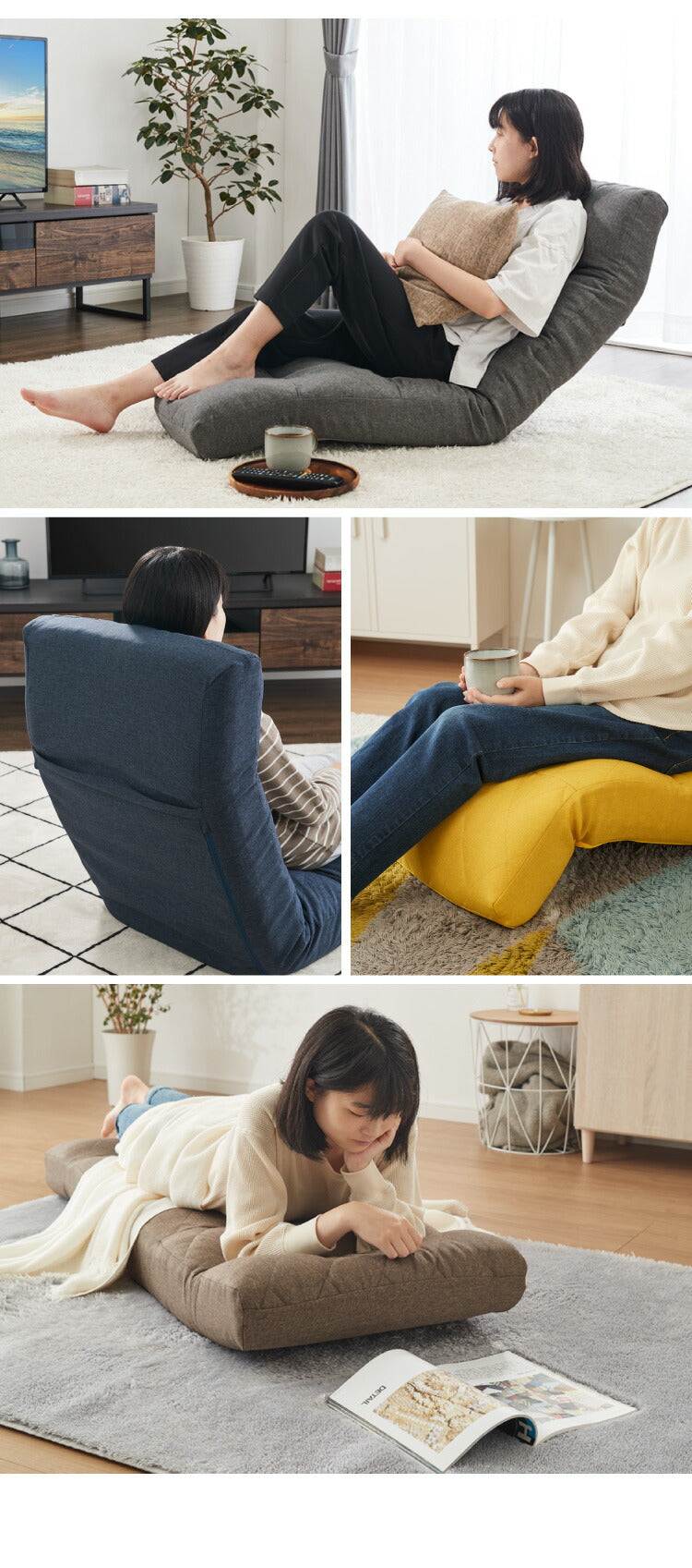 座椅子 日本製 42段階リクライニング 体圧分散 腰痛対策 おしゃれ 北欧 シンプル 折りたたみ可能 省スペース 一人暮らし 新生活 1人掛け 一人掛け 1人用 チェア リクライニングチェア(代引不可)