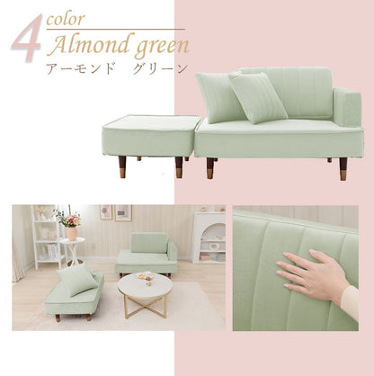 ソファ カウチソファ コンパクトソファ 2人掛け ベロア生地 国産 くすみカラー 1人暮らし 大人女子 上品 おしゃれ スツール クッション付き 4通りのスタイル 日本製 インテリア 北欧 かわいい(代引不可)