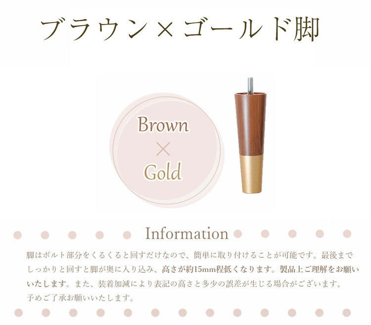 ソファ カウチソファ コンパクトソファ 2人掛け ベロア生地 国産 くすみカラー 1人暮らし 大人女子 上品 おしゃれ スツール クッション付き 4通りのスタイル 日本製 インテリア 北欧 かわいい(代引不可)