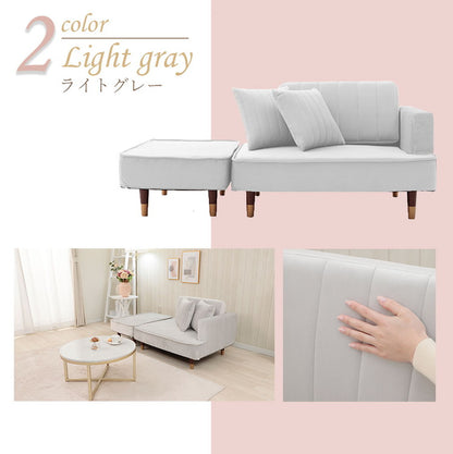 ソファ カウチソファ コンパクトソファ 2人掛け ベロア生地 国産 くすみカラー 1人暮らし 大人女子 上品 おしゃれ スツール クッション付き 4通りのスタイル 日本製 インテリア 北欧 かわいい(代引不可)