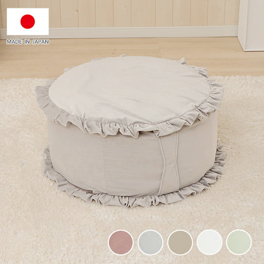 布団収納カバー 円形 ベロア調 フリル 日本製 クッション 高級感 持ち運び簡単 くすみカラー 掛布団 収納 丸洗い インテリア おしゃれ かわいい 北欧 国産 丸型 ラウンド カバー(代引不可)