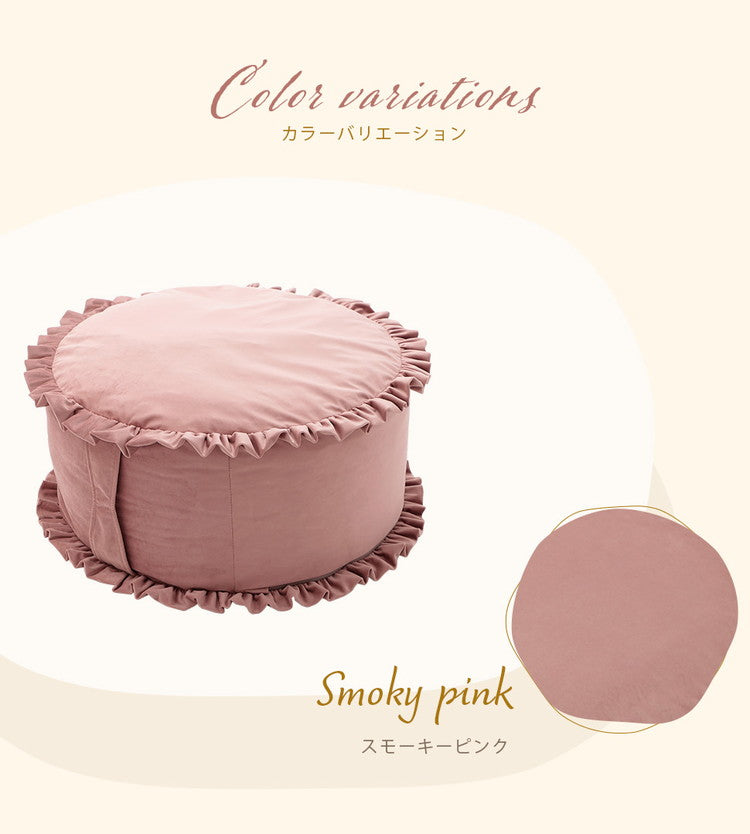 布団収納カバー 円形 ベロア調 フリル 日本製 クッション 高級感 持ち運び簡単 くすみカラー 掛布団 収納 丸洗い インテリア おしゃれ かわいい 北欧 国産 丸型 ラウンド カバー(代引不可)