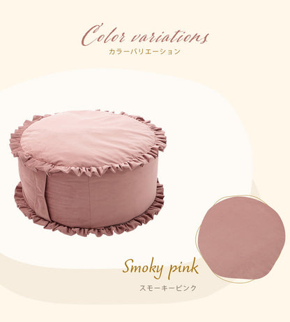 布団収納カバー 円形 ベロア調 フリル 日本製 クッション 高級感 持ち運び簡単 くすみカラー 掛布団 収納 丸洗い インテリア おしゃれ かわいい 北欧 国産 丸型 ラウンド カバー(代引不可)