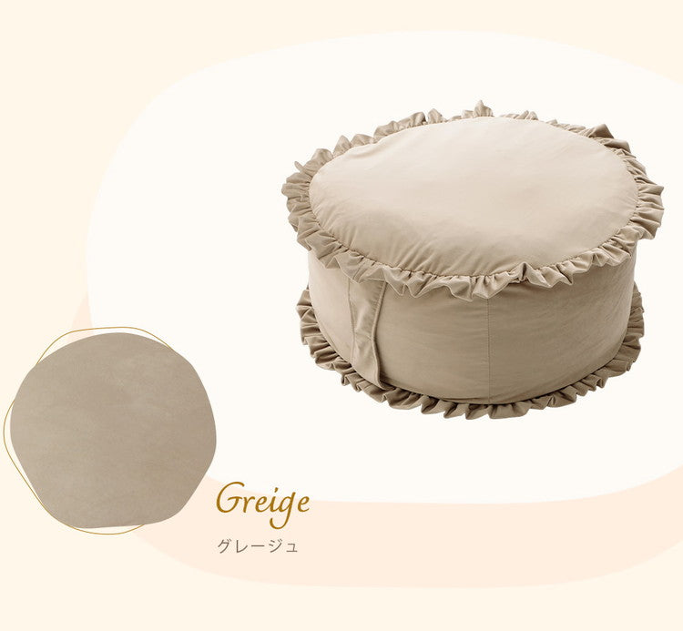 布団収納カバー 円形 ベロア調 フリル 日本製 クッション 高級感 持ち運び簡単 くすみカラー 掛布団 収納 丸洗い インテリア おしゃれ かわいい 北欧 国産 丸型 ラウンド カバー(代引不可)