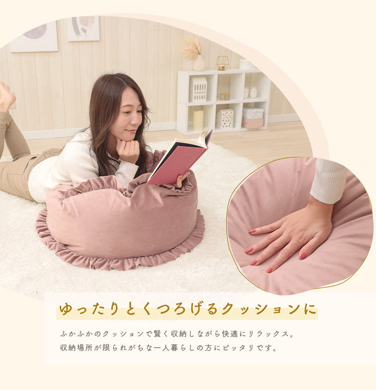 布団収納カバー 円形 ベロア調 フリル 日本製 クッション 高級感 持ち運び簡単 くすみカラー 掛布団 収納 丸洗い インテリア おしゃれ かわいい 北欧 国産 丸型 ラウンド カバー(代引不可)