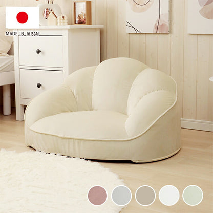 ソファ クロワッサンソファ ベロア生地 日本製 コンパクト 高級感 一人掛け リビング ワンルーム インテリア おしゃれ かわいい 北欧 国産 フロアチェア イス いす 椅子 おうち時間 家族 ファミリー(代引不可)