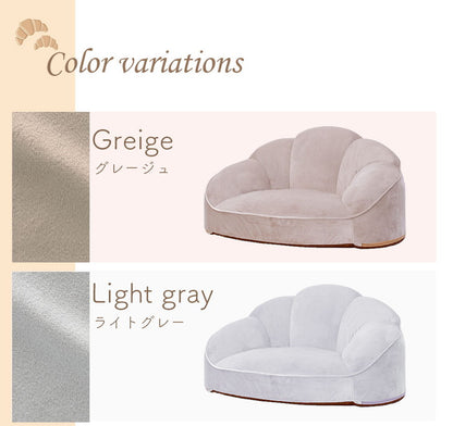 ソファ クロワッサンソファ ベロア生地 日本製 コンパクト 高級感 一人掛け リビング ワンルーム インテリア おしゃれ かわいい 北欧 国産 フロアチェア イス いす 椅子 おうち時間 家族 ファミリー(代引不可)