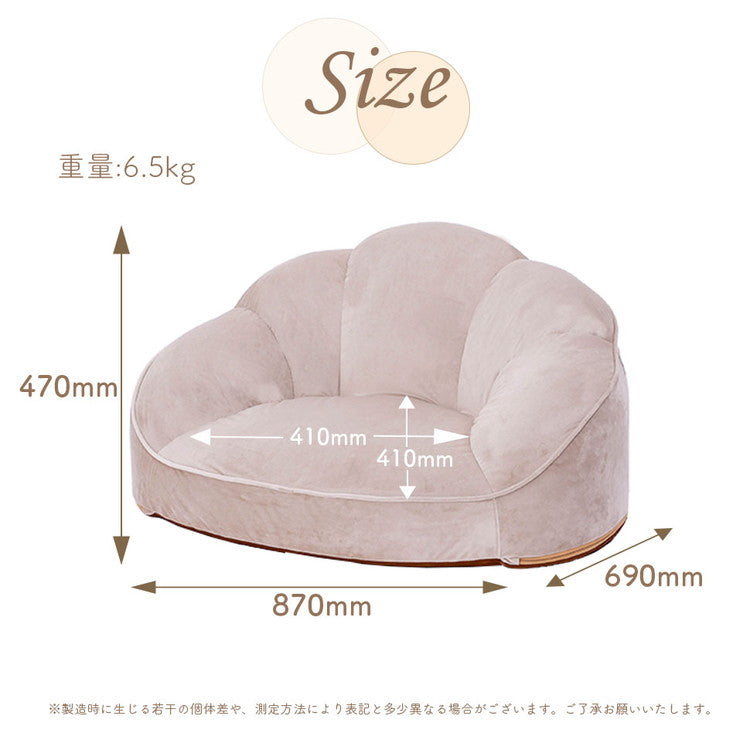 ソファ クロワッサンソファ ベロア生地 日本製 コンパクト 高級感 一人掛け リビング ワンルーム インテリア おしゃれ かわいい 北欧 国産 フロアチェア イス いす 椅子 おうち時間 家族 ファミリー(代引不可)