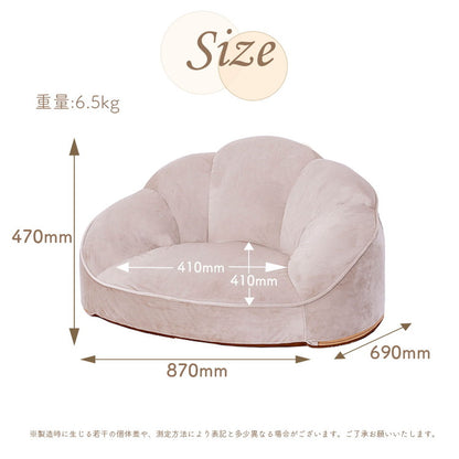 ソファ クロワッサンソファ ベロア生地 日本製 コンパクト 高級感 一人掛け リビング ワンルーム インテリア おしゃれ かわいい 北欧 国産 フロアチェア イス いす 椅子 おうち時間 家族 ファミリー(代引不可)