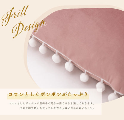 座椅子 ベロア調 ポンポン コンパクト 日本製 リクライニング 14段階 一人暮らし リビング ワンルーム インテリア おしゃれ かわいい 北欧 国産 フロアチェア イス いす 椅子 おうち時間(代引不可)