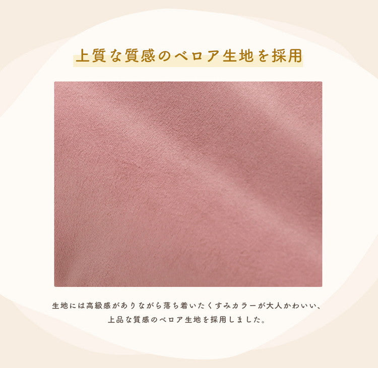 座椅子 ベロア調 ポンポン コンパクト 日本製 リクライニング 14段階 一人暮らし リビング ワンルーム インテリア おしゃれ かわいい 北欧 国産 フロアチェア イス いす 椅子 おうち時間(代引不可)