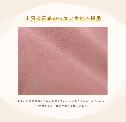 座椅子 ベロア調 ポンポン コンパクト 日本製 リクライニング 14段階 一人暮らし リビング ワンルーム インテリア おしゃれ かわいい 北欧 国産 フロアチェア イス いす 椅子 おうち時間(代引不可)