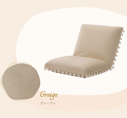 座椅子 ベロア調 ポンポン コンパクト 日本製 リクライニング 14段階 一人暮らし リビング ワンルーム インテリア おしゃれ かわいい 北欧 国産 フロアチェア イス いす 椅子 おうち時間(代引不可)