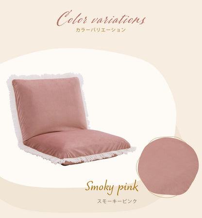 座椅子 日本製 コンパクト ベロア調 プリーツフリル リクライニング 14段階 一人暮らし リビング ワンルーム インテリア おしゃれ かわいい 北欧 国産 フロアチェア イス いす 椅子 おうち時間(代引不可)