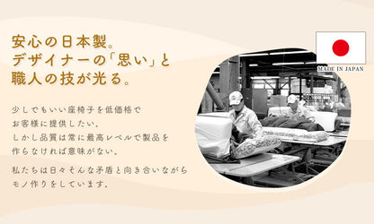 座椅子 日本製 コンパクト ベロア調 プリーツフリル リクライニング 14段階 一人暮らし リビング ワンルーム インテリア おしゃれ かわいい 北欧 国産 フロアチェア イス いす 椅子 おうち時間(代引不可)