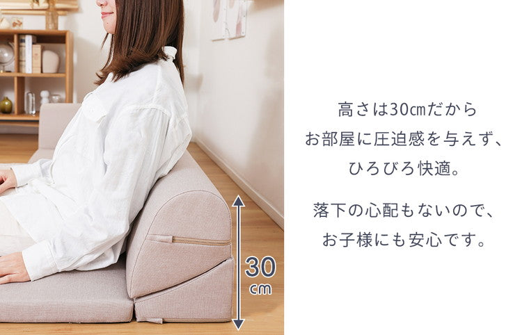 ローソファー 3点セット 日本製 フロアソファ 組み替え自在 リクライニング レイアウト 低め コーナー 国産 2人掛け 3人掛け 北欧 おしゃれ ソファ インテリア かわいい リビング ダイニング(代引不可)