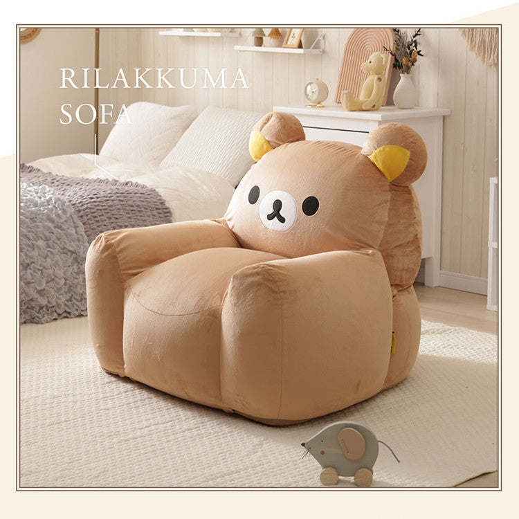 リラックマ ソファ ビーズソファ キャラクター rilakkuma かわいい 子供部屋 こども キッズ 日本製 ソファー 一人掛け リラックス キイロイトリ カバーリング 洗濯可能 かわいい おしゃれ(代引不可)