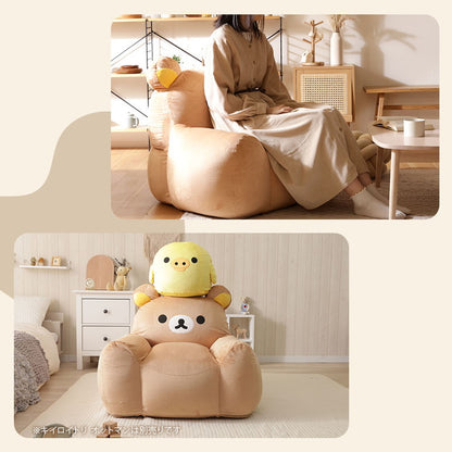 リラックマ ソファ ビーズソファ キャラクター rilakkuma かわいい 子供部屋 こども キッズ 日本製 ソファー 一人掛け リラックス キイロイトリ カバーリング 洗濯可能 かわいい おしゃれ(代引不可)