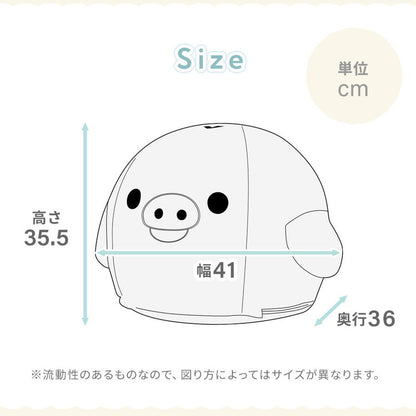 キイロイトリ オットマン ビーズ キャラクター kiiroitori リラックマ rilakkuma かわいい 子ども部屋 こども キッズ 日本製 ソファー 一人掛け リラックス ごゆるり カバーリング 洗濯可能(代引不可)