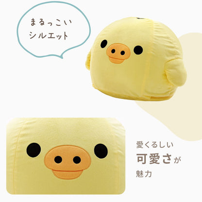 キイロイトリ オットマン ビーズ キャラクター kiiroitori リラックマ rilakkuma かわいい 子ども部屋 こども キッズ 日本製 ソファー 一人掛け リラックス ごゆるり カバーリング 洗濯可能(代引不可)