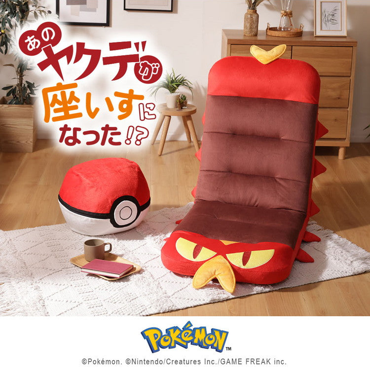 ヤクデ 座椅子 ポケモン ポケットモンスター キャラクター 座いす リクライニング yakude pokemon スウェード調 一人掛け かわいい リラックス 昼寝 日本製 国産 インテリア リビング ダイニング(代引不可)