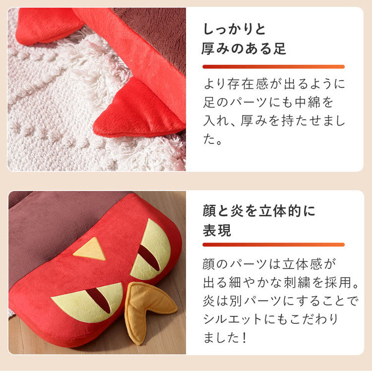 ヤクデ 座椅子 ポケモン ポケットモンスター キャラクター 座いす リクライニング yakude pokemon スウェード調 一人掛け かわいい リラックス 昼寝 日本製 国産 インテリア リビング ダイニング(代引不可)