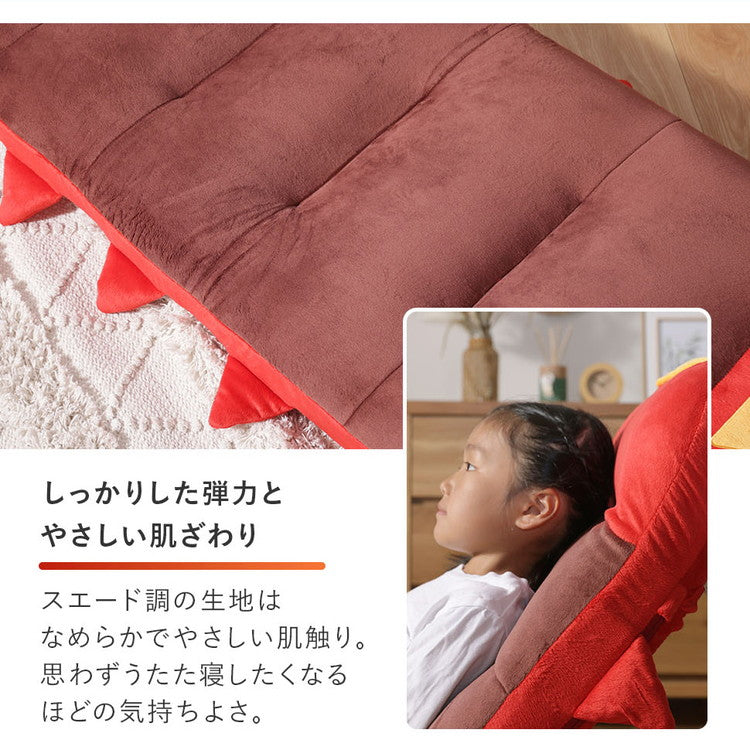 ヤクデ 座椅子 ポケモン ポケットモンスター キャラクター 座いす リクライニング yakude pokemon スウェード調 一人掛け かわいい リラックス 昼寝 日本製 国産 インテリア リビング ダイニング(代引不可)