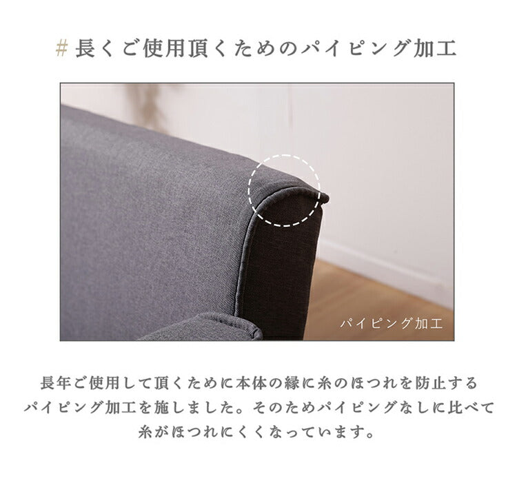 コンパクトカウチソファ 1.5人掛け 日本製 ソファ ソファー ソファベッド ソファーベッド 国産 インテリア 北欧 かわいい 一人掛け 二人掛け カウチソファ ローソファ 韓国インテリア(代引不可)