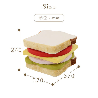 クッション サンドイッチ 日本製 食パンシリーズ サンドウィッチ 食パンクッション かわいい 低反発ウレタン 座椅子 オットマン チェアパッド フロアクッション 国産 座布団(代引不可)