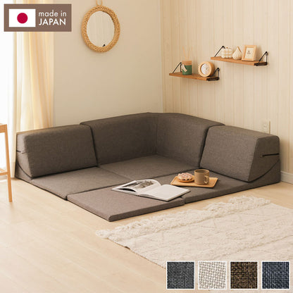 ソファ マット 日本製 ローソファ コーナーソファ リクライニング ソファー インテリア 北欧 かわいい おしゃれ sofa 組み換え自由 お部屋広々 こたつ カバーリング 昼寝 シンプル おしゃれ(代引不可)