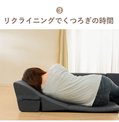 ソファ マット 日本製 ローソファ コーナーソファ リクライニング ソファー インテリア 北欧 かわいい おしゃれ sofa 組み換え自由 お部屋広々 こたつ カバーリング 昼寝 シンプル おしゃれ(代引不可)