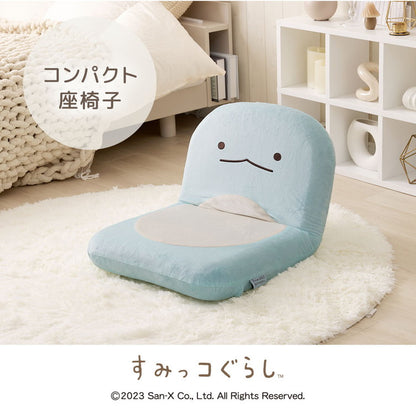 座椅子 すみっコぐらし 日本製 14段階ギア しろくま ねこ とかげ リクライニング 座いす すみっこ すみっこぐらし 椅子 イス チェア コンパクト 折りたたみ インテリア 北欧 かわいい キャラクター(代引不可)