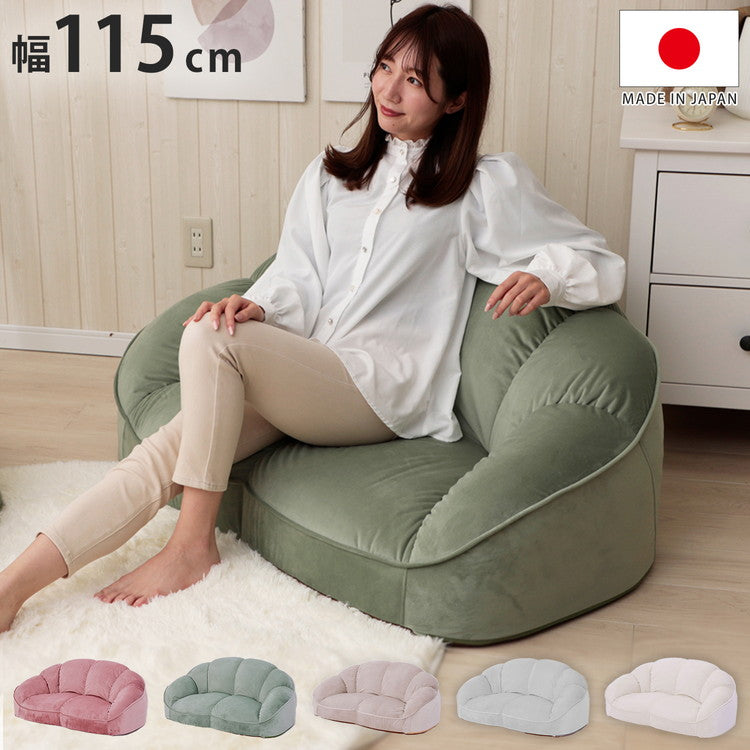 2人掛けローソファ クロワッサン ベロア生地 大人かわいい フロアソファ ソファー ソファ インテリア おしゃれ かわいい 北欧 オールシーズン 新生活 シンプル 女性 女子 女の子 チェア イス 椅子(代引不可)