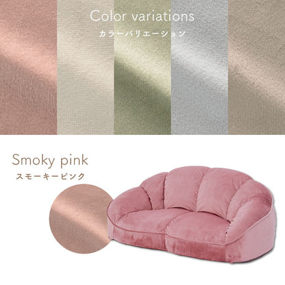 2人掛けローソファ クロワッサン ベロア生地 大人かわいい フロアソファ ソファー ソファ インテリア おしゃれ かわいい 北欧 オールシーズン 新生活 シンプル 女性 女子 女の子 チェア イス 椅子(代引不可)