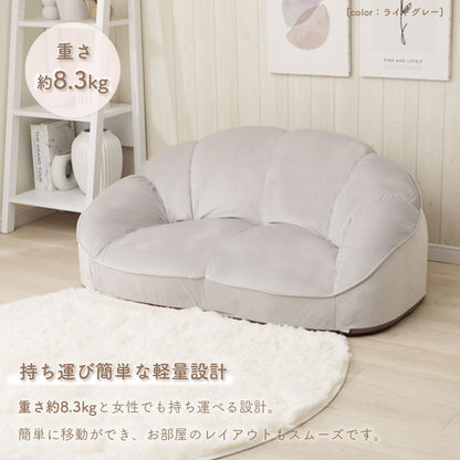 2人掛けローソファ クロワッサン ベロア生地 大人かわいい フロアソファ ソファー ソファ インテリア おしゃれ かわいい 北欧 オールシーズン 新生活 シンプル 女性 女子 女の子 チェア イス 椅子(代引不可)