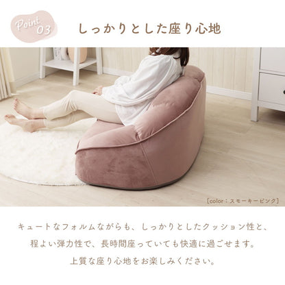 2人掛けローソファ クロワッサン ベロア生地 大人かわいい フロアソファ ソファー ソファ インテリア おしゃれ かわいい 北欧 オールシーズン 新生活 シンプル 女性 女子 女の子 チェア イス 椅子(代引不可)