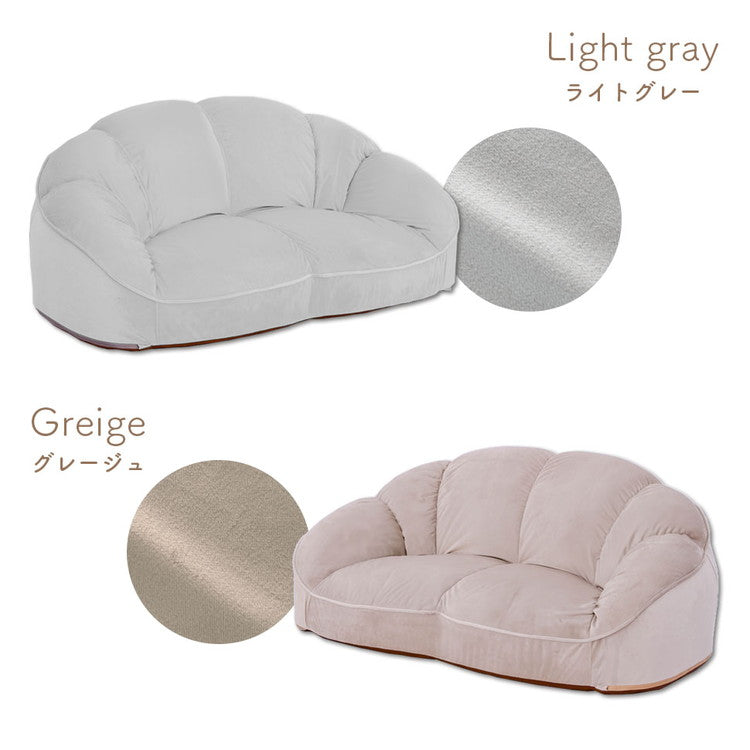 2人掛けローソファ クロワッサン ベロア生地 大人かわいい フロアソファ ソファー ソファ インテリア おしゃれ かわいい 北欧 オールシーズン 新生活 シンプル 女性 女子 女の子 チェア イス 椅子(代引不可)
