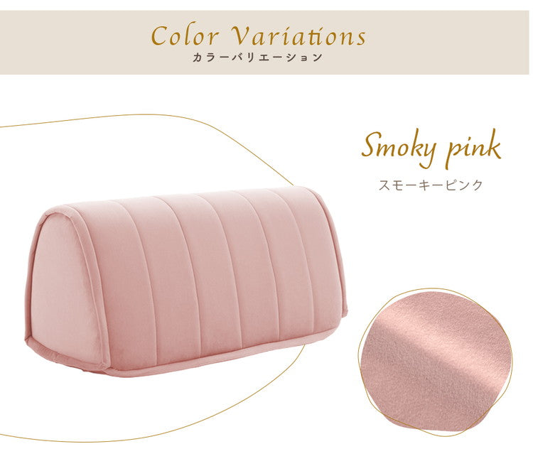 クッション バッククッション ベロア 縦キルト ソファ 背もたれ 組み合わせ レイアウト 自由 上品 高級感 おしゃれ 大人女子 かわいい シンプル インテリア 北欧 大人かわいい(代引不可)