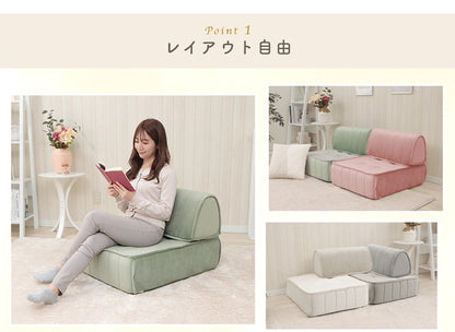 クッション バッククッション ベロア 縦キルト ソファ 背もたれ 組み合わせ レイアウト 自由 上品 高級感 おしゃれ 大人女子 かわいい シンプル インテリア 北欧 大人かわいい(代引不可)