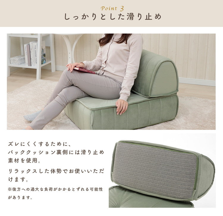 クッション バッククッション ベロア 縦キルト ソファ 背もたれ 組み合わせ レイアウト 自由 上品 高級感 おしゃれ 大人女子 かわいい シンプル インテリア 北欧 大人かわいい(代引不可)