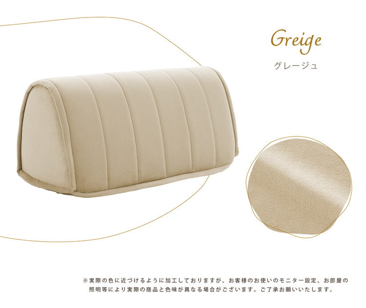 クッション バッククッション ベロア 縦キルト ソファ 背もたれ 組み合わせ レイアウト 自由 上品 高級感 おしゃれ 大人女子 かわいい シンプル インテリア 北欧 大人かわいい(代引不可)