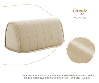 クッション バッククッション ベロア 縦キルト ソファ 背もたれ 組み合わせ レイアウト 自由 上品 高級感 おしゃれ 大人女子 かわいい シンプル インテリア 北欧 大人かわいい(代引不可)