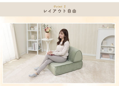 クッション フロアクッション バッククッション セット ベロア 縦キルト ソファ ローソファ 組み合わせ 上品 高級感 おしゃれ 大人女子 かわいい シンプル 女の子 北欧 インテリア フロアソファ(代引不可)