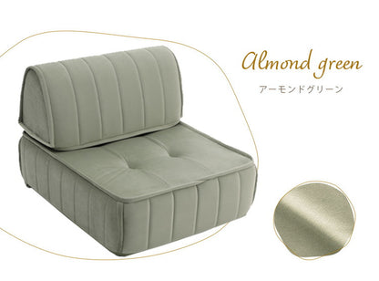 クッション フロアクッション バッククッション セット ベロア 縦キルト ソファ ローソファ 組み合わせ 上品 高級感 おしゃれ 大人女子 かわいい シンプル 女の子 北欧 インテリア フロアソファ(代引不可)