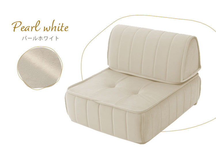 クッション フロアクッション バッククッション セット ベロア 縦キルト ソファ ローソファ 組み合わせ 上品 高級感 おしゃれ 大人女子 かわいい シンプル 女の子 北欧 インテリア フロアソファ(代引不可)