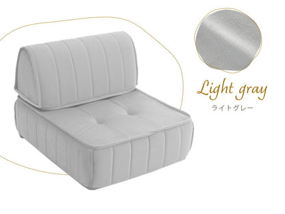 クッション フロアクッション バッククッション セット ベロア 縦キルト ソファ ローソファ 組み合わせ 上品 高級感 おしゃれ 大人女子 かわいい シンプル 女の子 北欧 インテリア フロアソファ(代引不可)