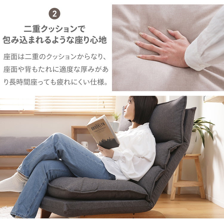 ローソファ 1人掛け クッション付き 日本製 フロアソファ 木脚 天然木 一人用 ワイドサイズ おしゃれ コーデュロイ ダリアン ダブルクッション リビング ソファ 椅子 デニム ハイバック ソファー(代引不可)