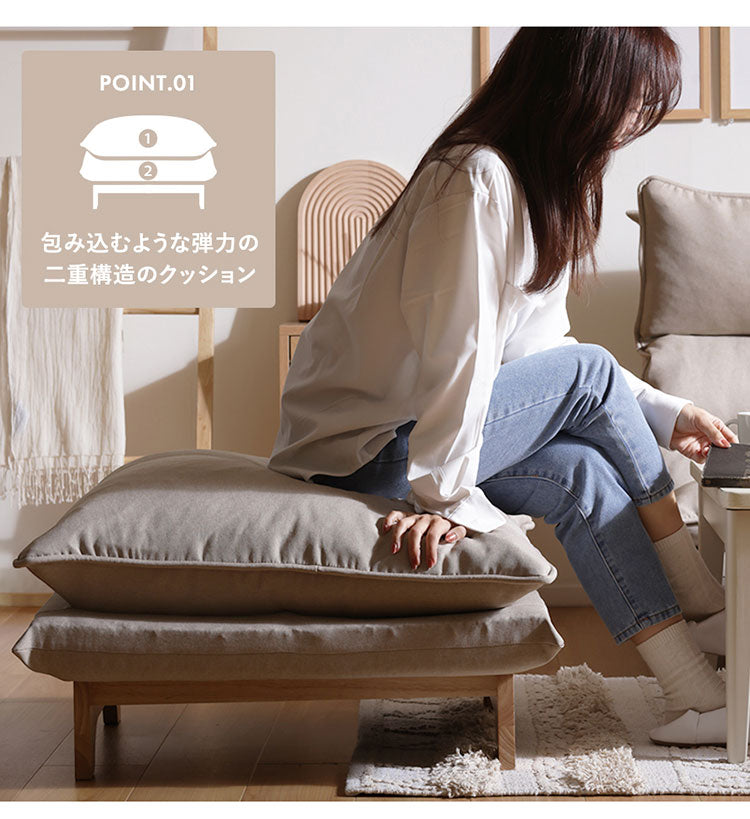 オットマン クッション付き 日本製 座面高30cm 木脚 天然木 1人掛け ワイドサイズ おしゃれ フットレスト コーデュロイ ダリアン ダブルクッション ソファ 椅子 a1427 73×72×46cm リビング ソファー(代引不可)