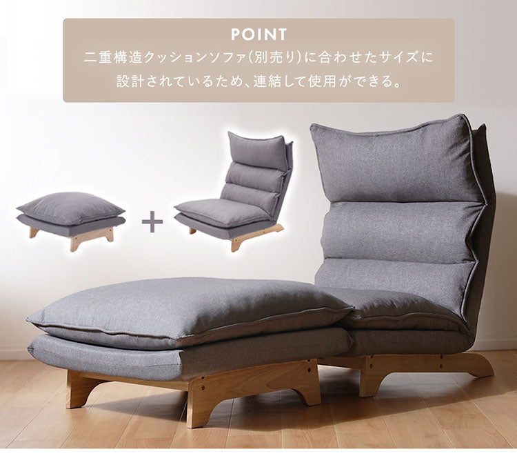 オットマン クッション付き 日本製 座面高30cm 木脚 天然木 1人掛け ワイドサイズ おしゃれ フットレスト コーデュロイ ダリアン ダブルクッション ソファ 椅子 a1427 73×72×46cm リビング ソファー(代引不可)