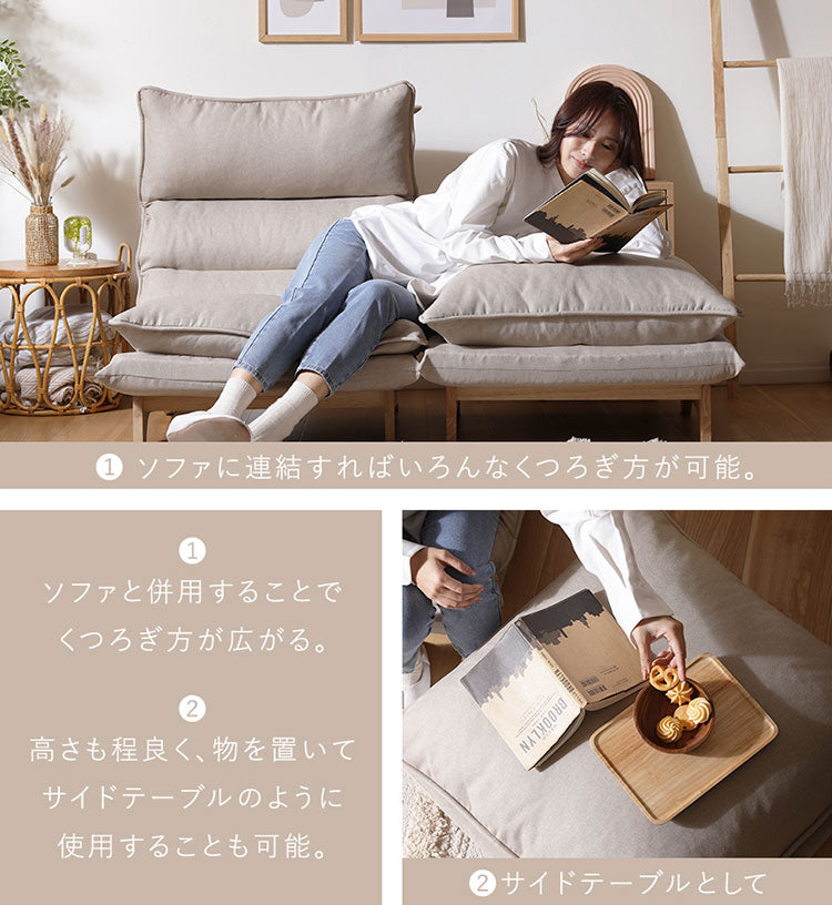 オットマン クッション付き 日本製 座面高30cm 木脚 天然木 1人掛け ワイドサイズ おしゃれ フットレスト コーデュロイ ダリアン ダブルクッション ソファ 椅子 a1427 73×72×46cm リビング ソファー(代引不可)